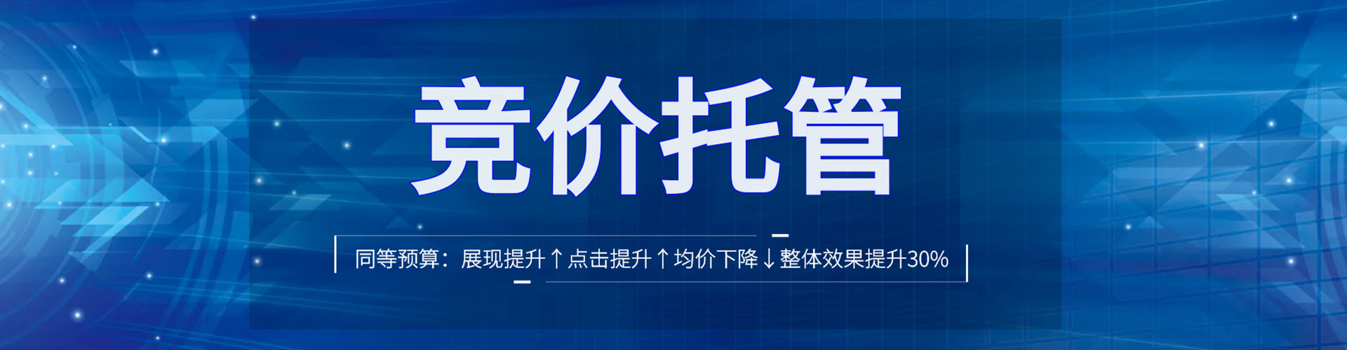 陆河百度充值返点