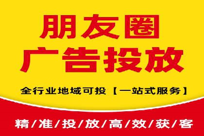 百度竞价价格优化，成功案例解析