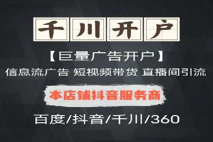 SEM托管服务在汽车销售中的策略与效果